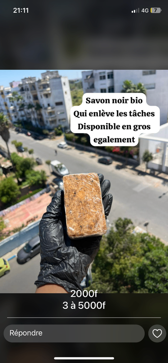 Savon noir du Nigeria