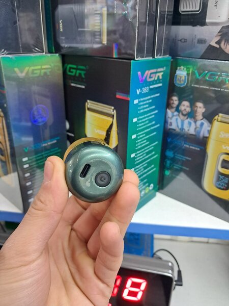 Бритва шейвер карманный