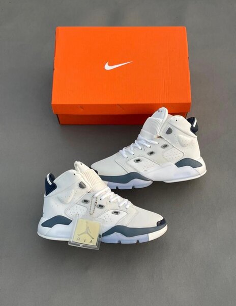 Chaussures sport Nike blanches