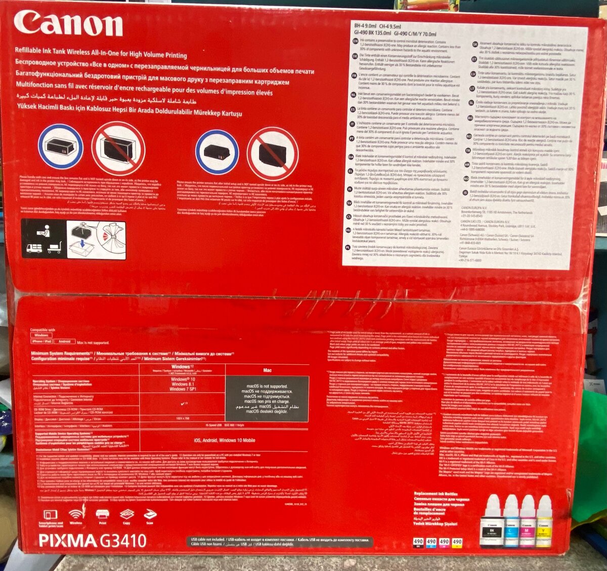 IMPRIMANTE PIXMA CANON G3410