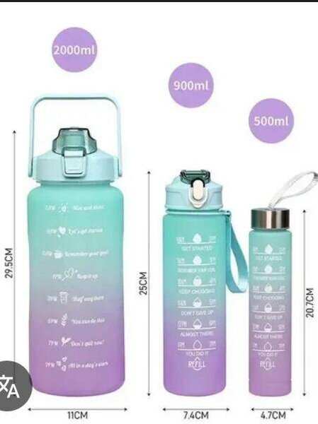 3in1 set water bottle