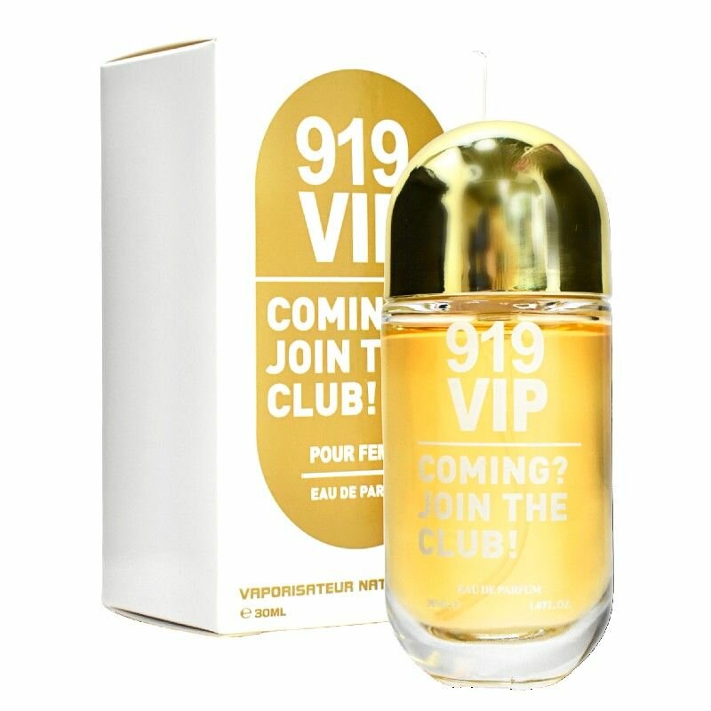 Body perfume for both female and male