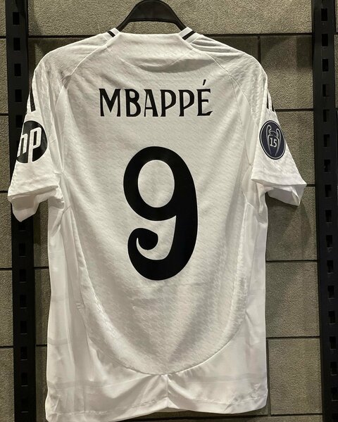 REAL MADRID Home 24/25 Jersey