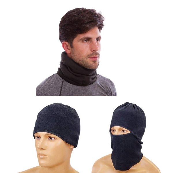 3 в 1 Маска,балаклава шапка