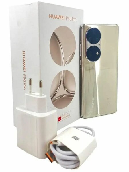 Huawei P50 Pro Smartphone