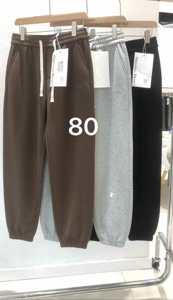 Pantalon de jogging confortable