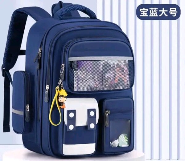 Sac à dos scolaire pratique