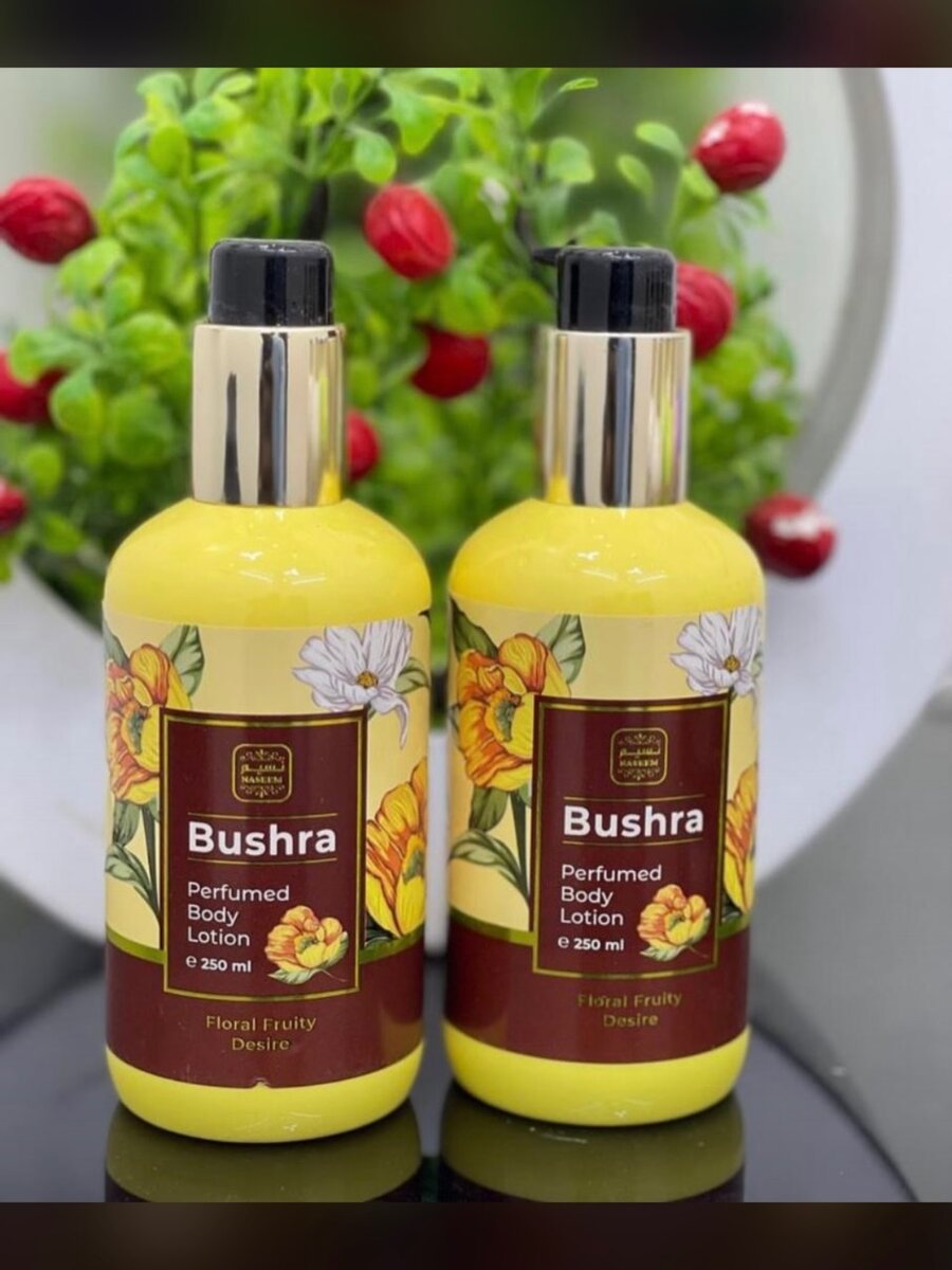 Lotion Corporel Parfumé 250ml