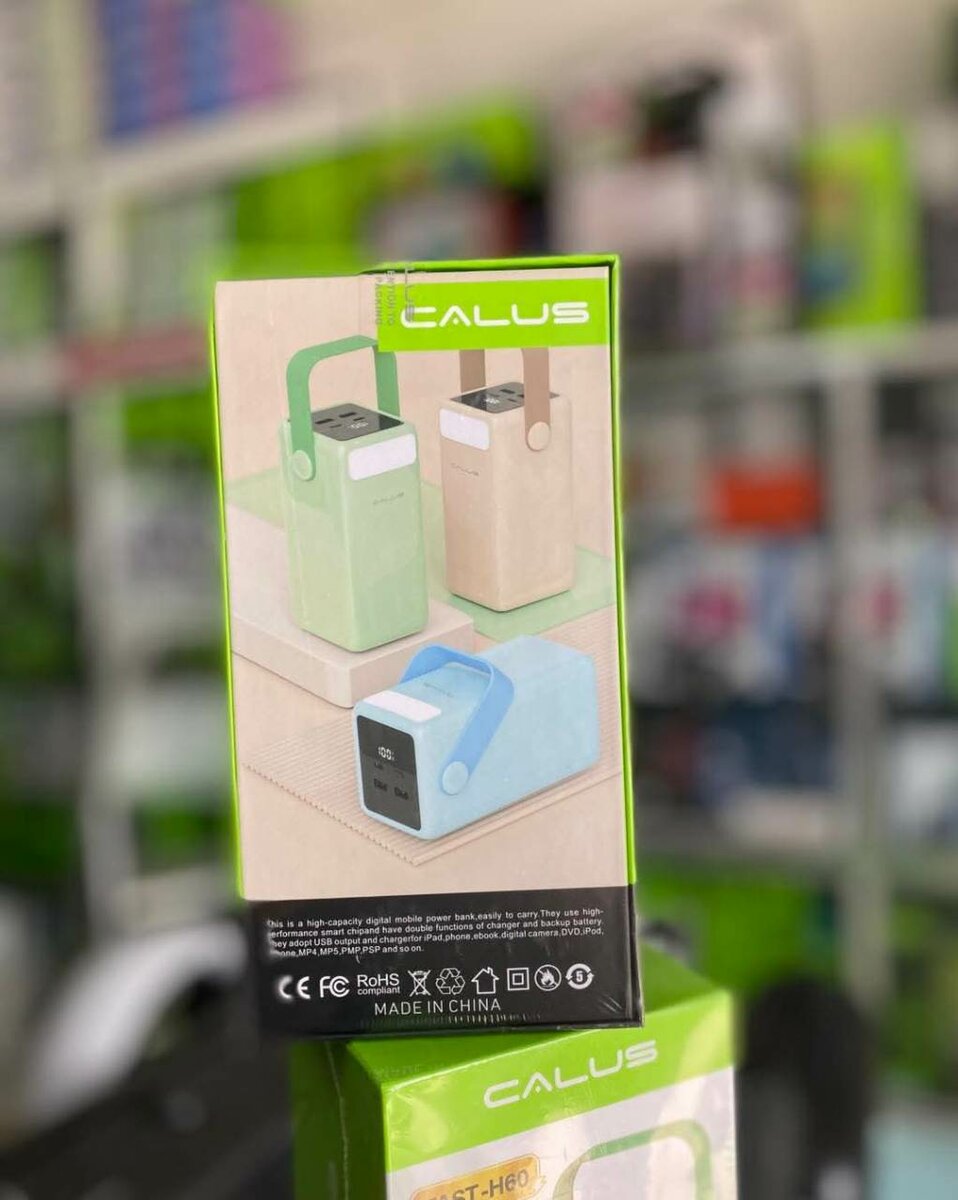 Calus powerbank 60000mah