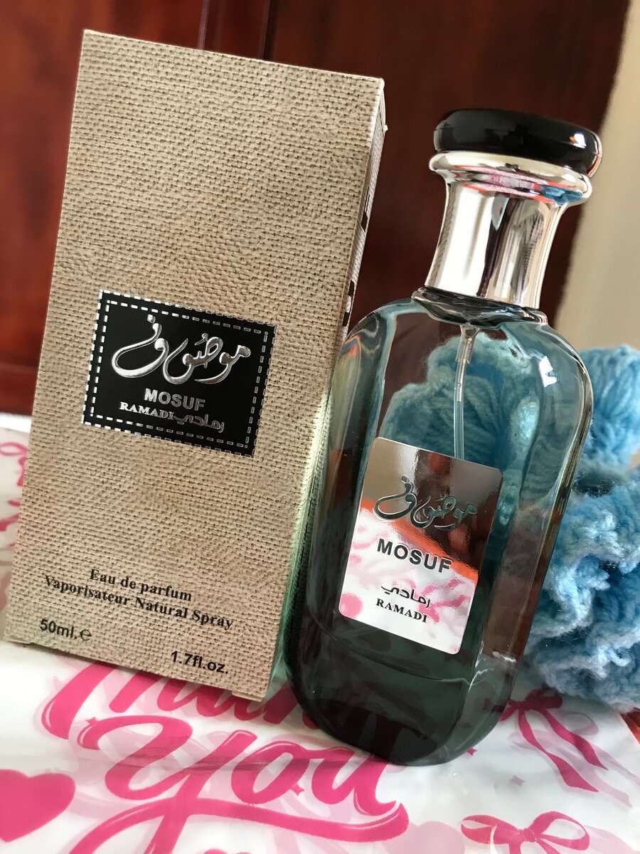 Mousuf Parfum Exquis 50ml