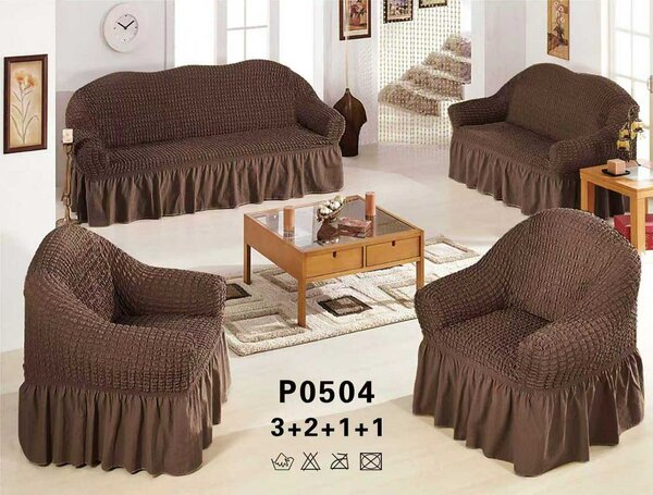 Housse de canapé marron 7place