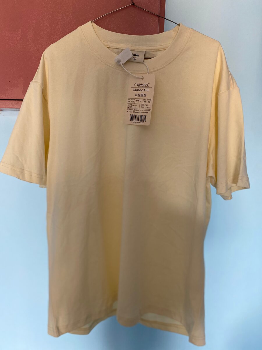 T-shirts en coton pour hommes