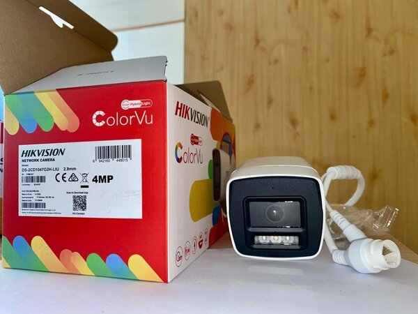 Caméra de sécurité Hikvision 4MP