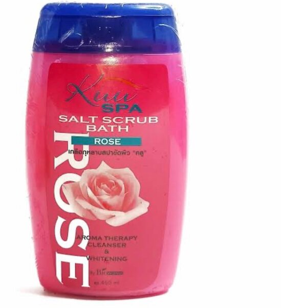 Kuu Spa Salt Scrub Bath