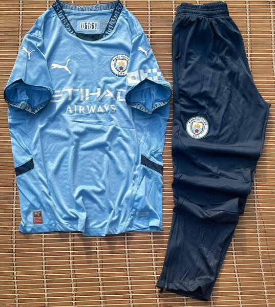 Maillot entraînement complet