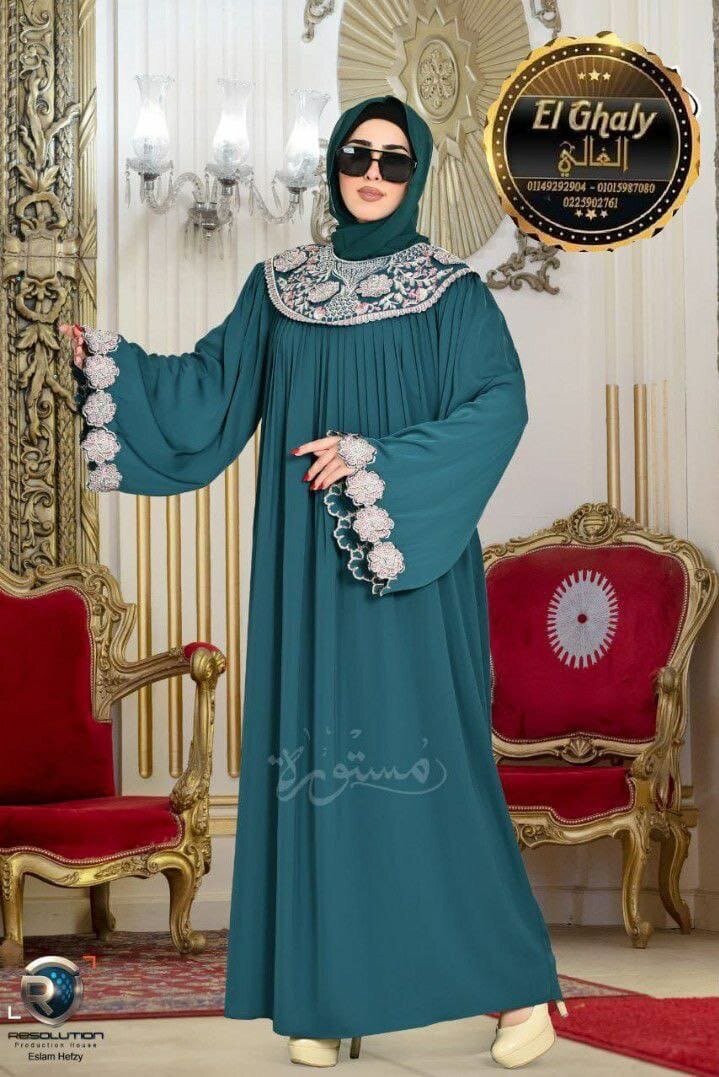Robe Abaya Élégante Femme