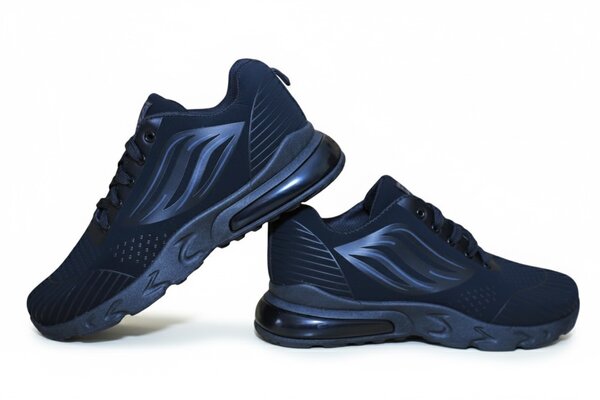 Chaussures de sport tendance