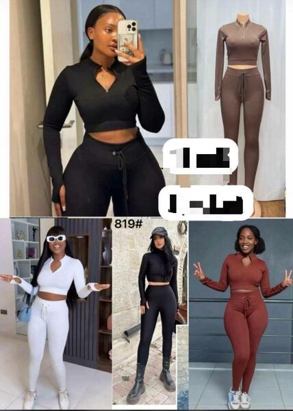 Collant mabio complet