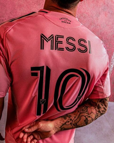 Maillot inter Miami 2026