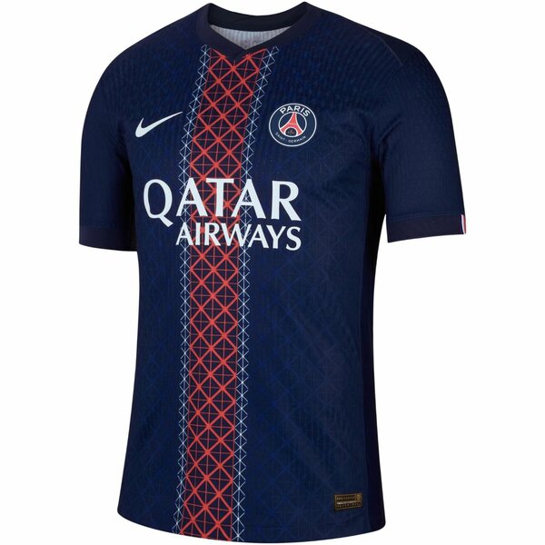 Maillot PSG Domicile 2023