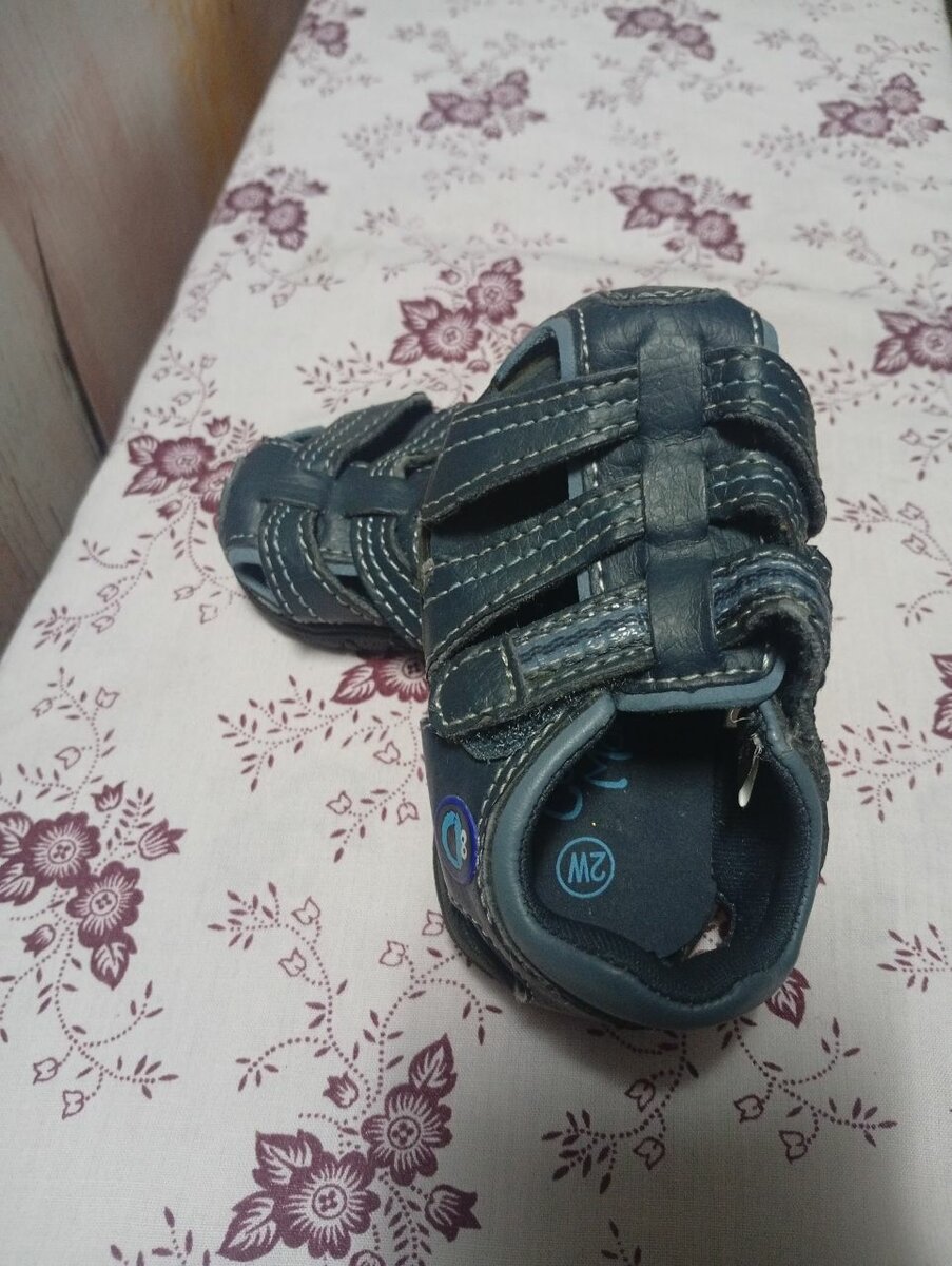 Chaussures enfant en toile durable