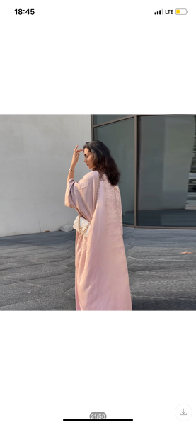 Абая нарядная Новый год