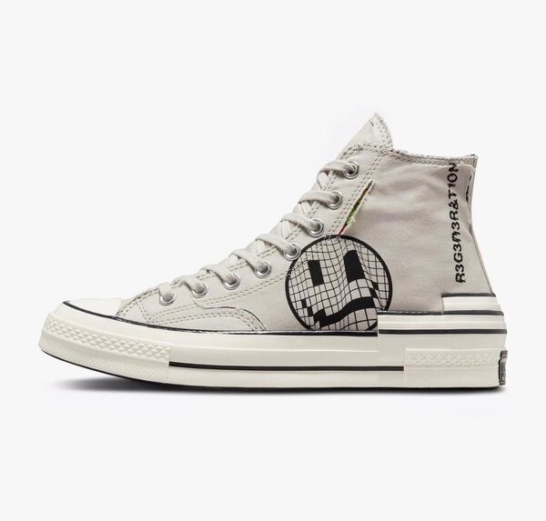 Baskets montantes stylisées