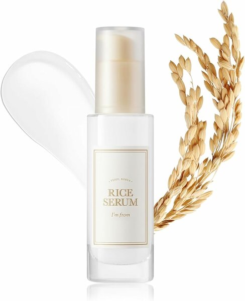 I'm from Rice Serum - Hydrating Facial Serum