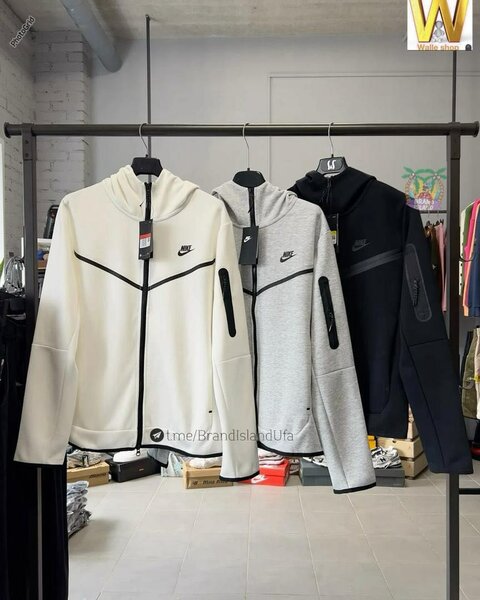 Ensemble de survêtements Nike