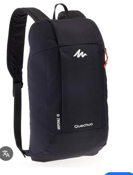 Sac à dos Quechua Arpenaz