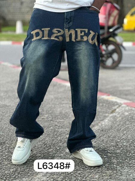 Jeans à motif urbain