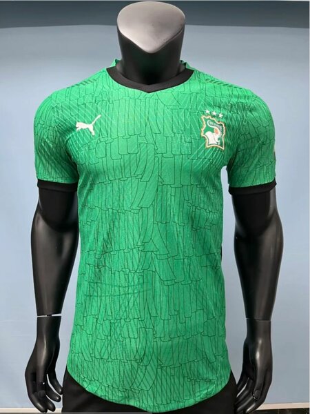 Maillot Vert Côte d'Ivoire