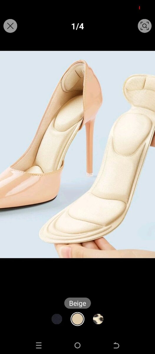 Semelle confortable pour talon