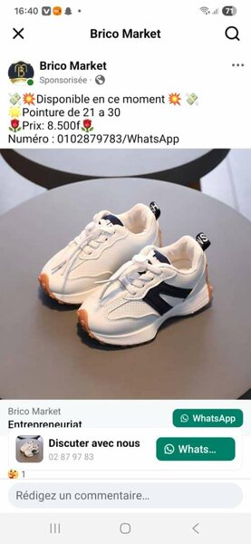 Baskets Enfants Confortables