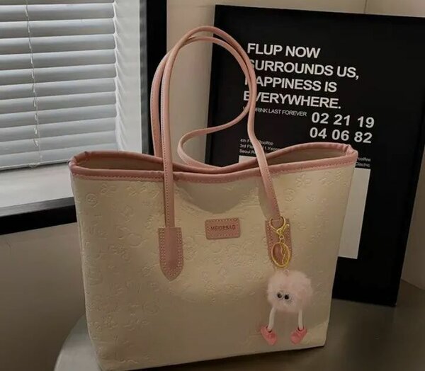 Sac fourre-tout élégant