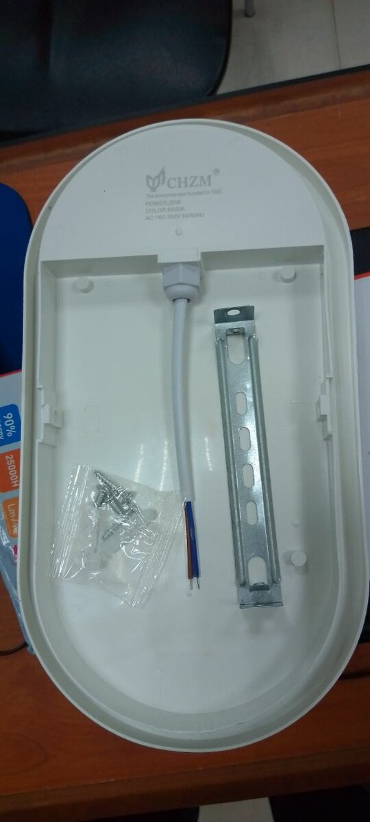 Lampe LED étanche efficace 20W