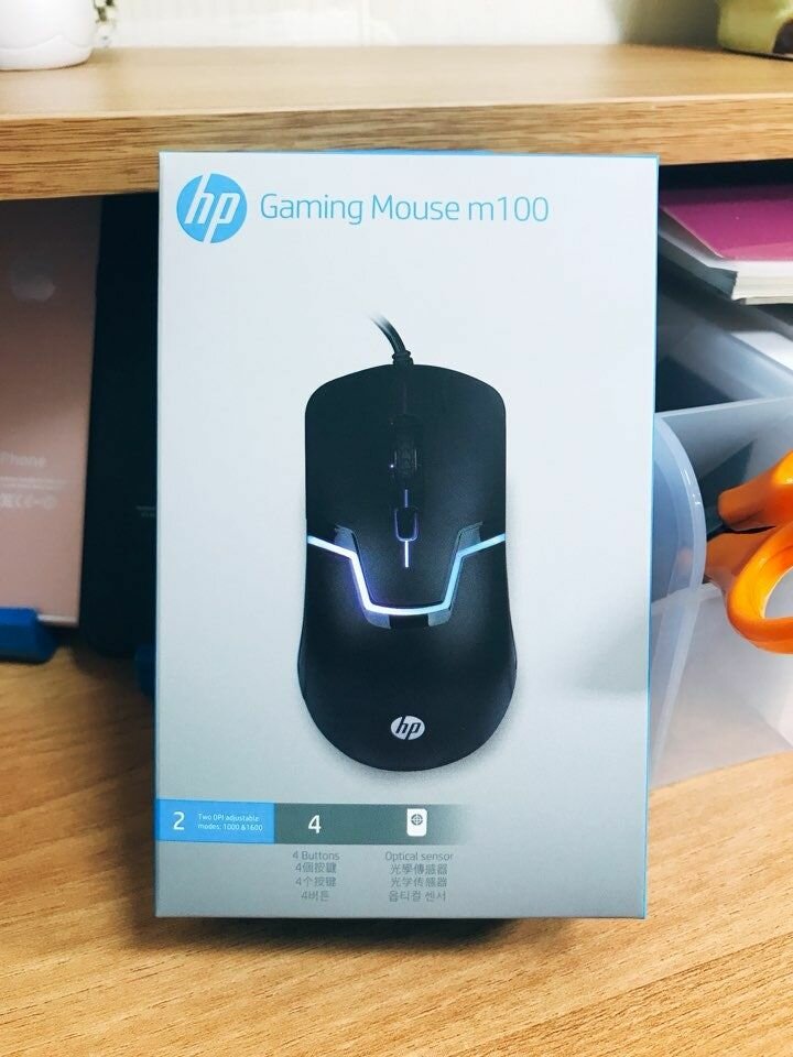 Souris Gaming HP m100