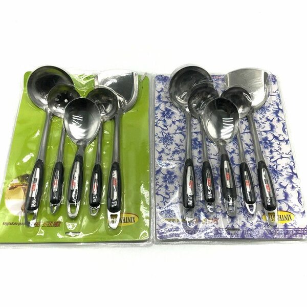 KITCHEN SCOOP SET