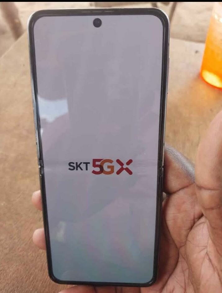 Samsung Galaxy Z Flip 5G