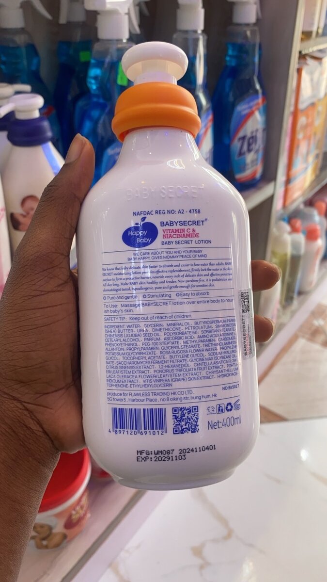 Baby secret vitamin C lotion