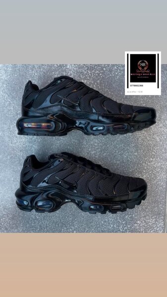 Basket Nike tn authentique avec sa boîte