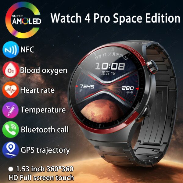 Montre Intelligente Watch 4 Pro