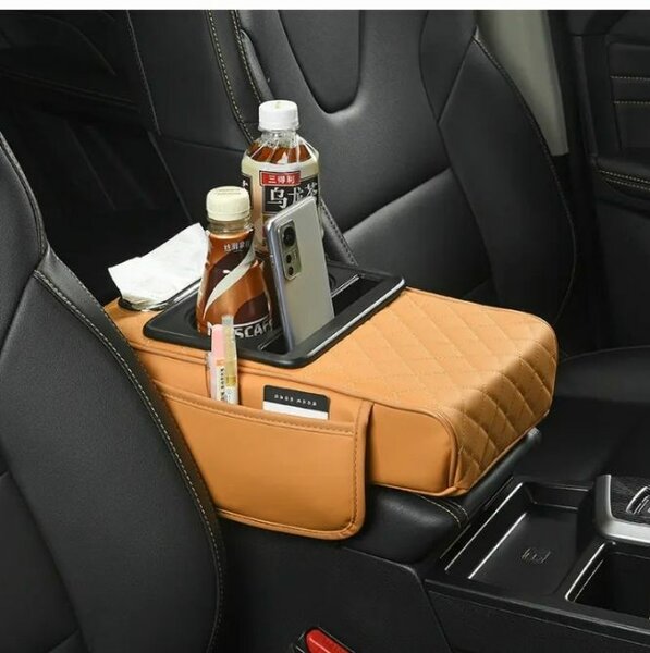 Boîte d'accoudoir de voiture 4-en-1