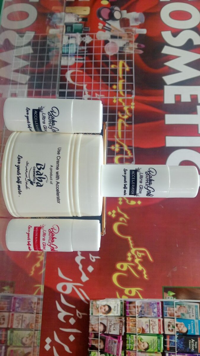 BABA Apple Gold Ultra glow Cream bleach parlour pack