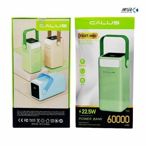 60,000mAh Power Bank 22.5W
