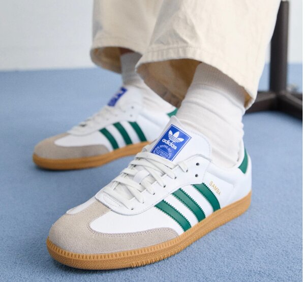 Adidas samba vert-blanc