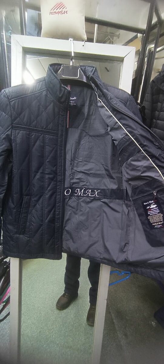 Новое Поступление От Бренда Paolo Max, Демисезонные Куртки