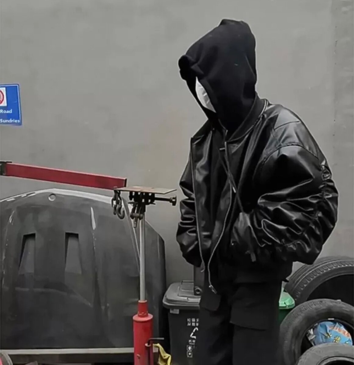 Куртка кожаная