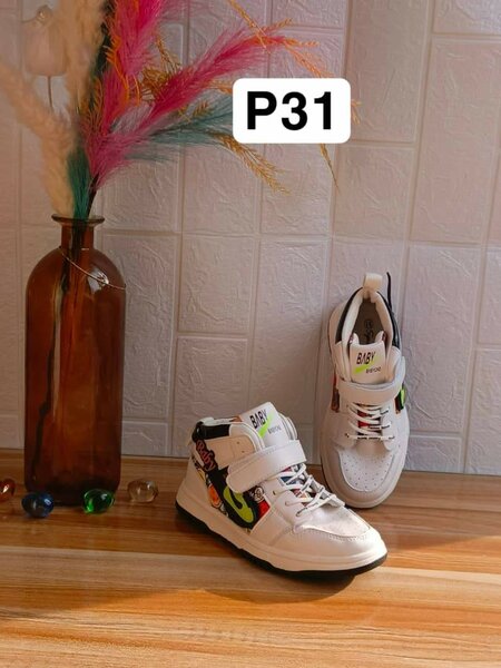 Baskets enfant colorées mode