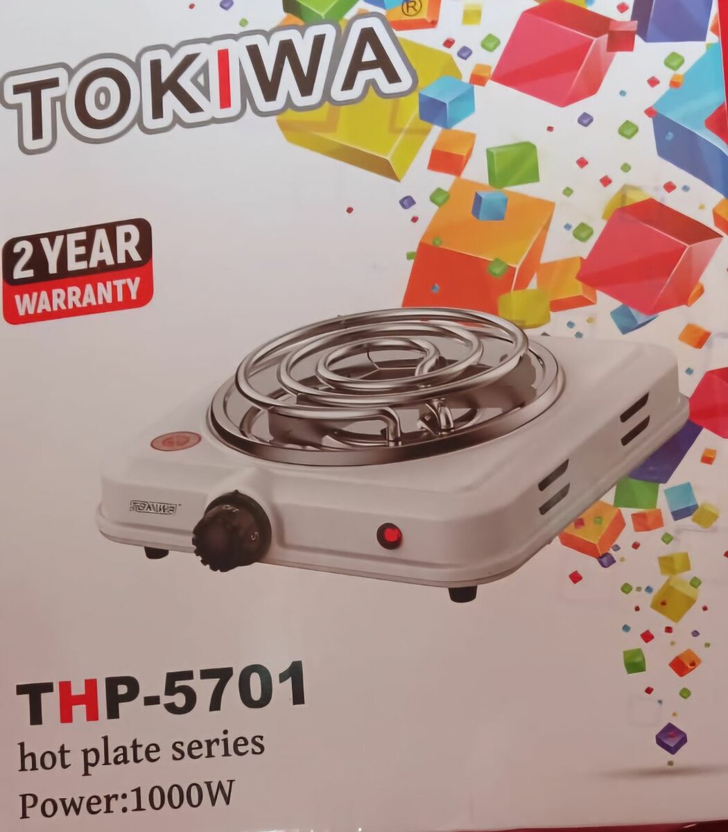 Single electrical stove